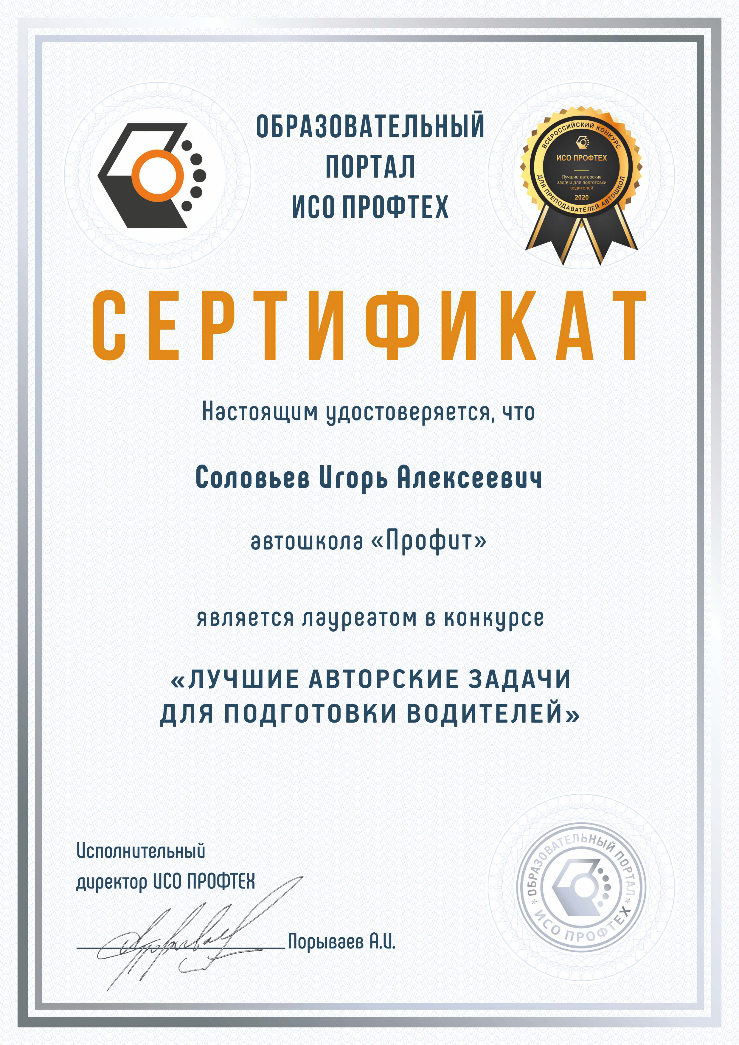 2141cbd3b9b8dd8ecb226e2c36ee44ed.jpg